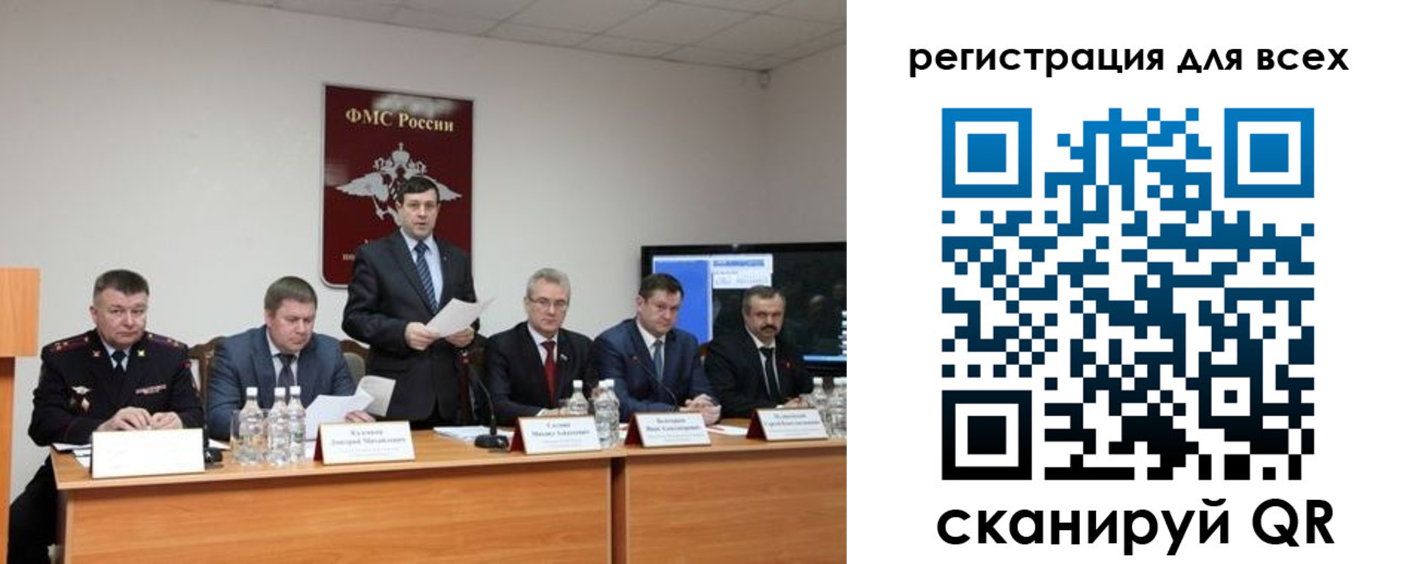 пропишу в квартире в Копейске